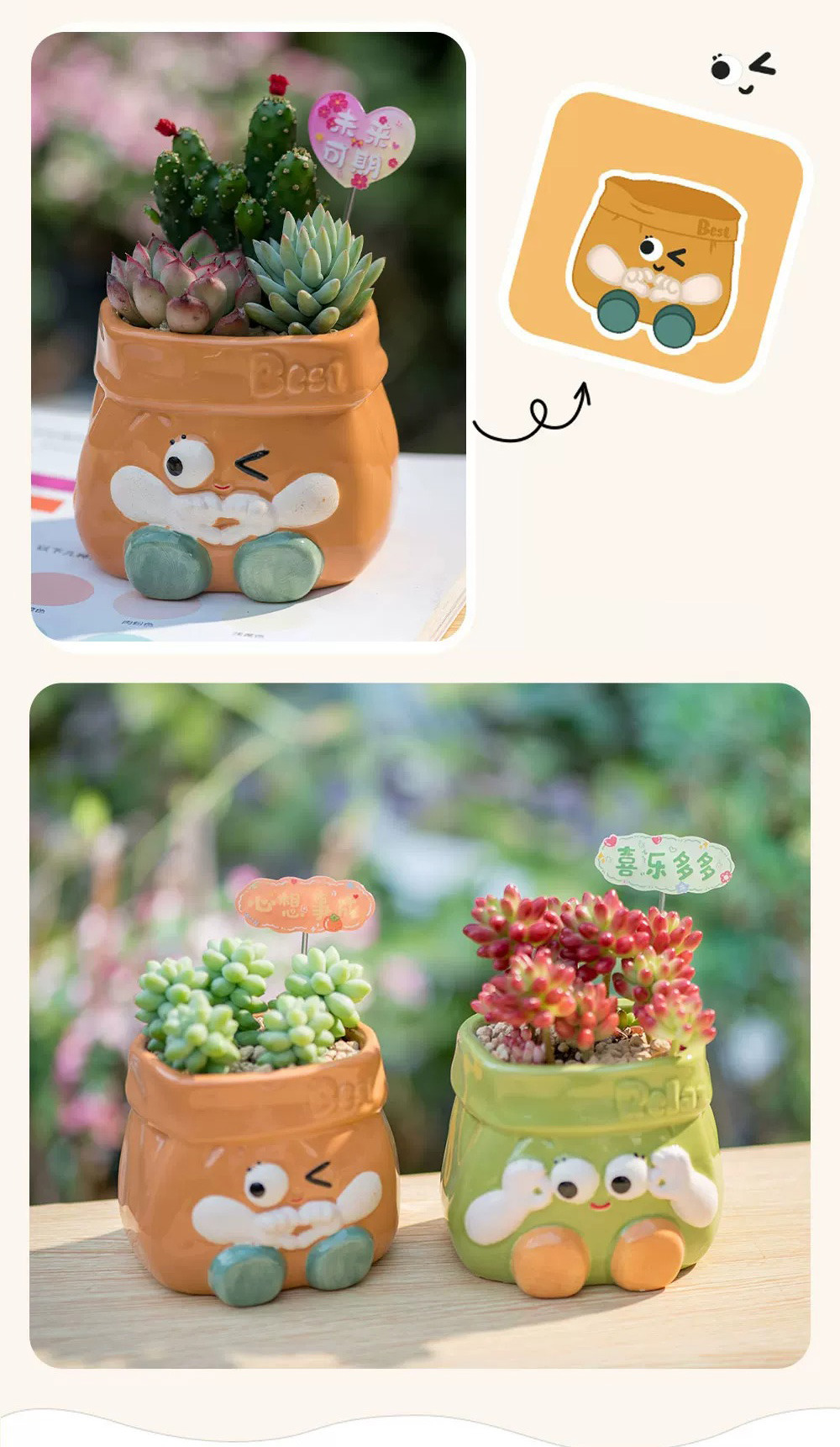 cute cartoon ceramic succulent planters: big eyed decorative pots & pen holders