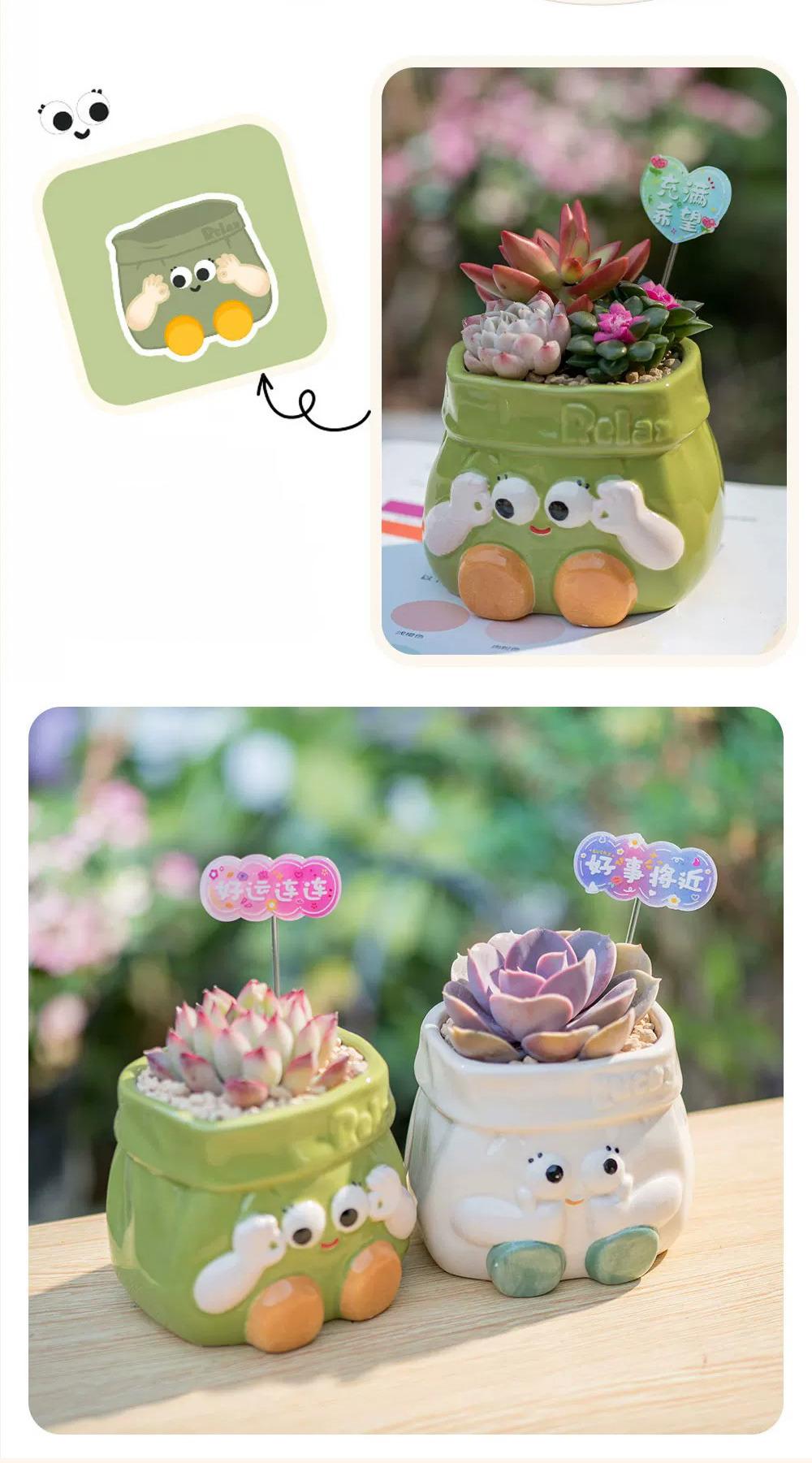 cute cartoon ceramic succulent planters: big eyed decorative pots & pen holders