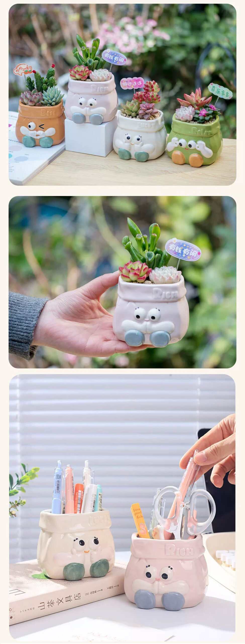 cute cartoon ceramic succulent planters: big eyed decorative pots & pen holders