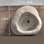 SKU Pebble Succulent Planter 01 150x150