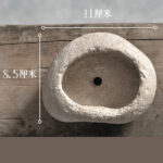 SKU Pebble Succulent Planter 02 150x150
