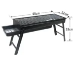 SKU Portable Folding Charcoal Grill 03 150x150